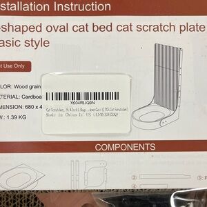 L-Shaped Oval Cat Bed Scratch Plate - Brown